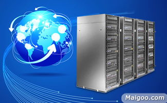 光环新网 工业互联网数据服务领域的探索者与赋能者